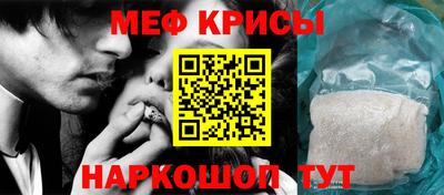 ешки Апрелевка