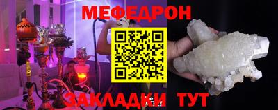 Альфа ПВП Заволжье