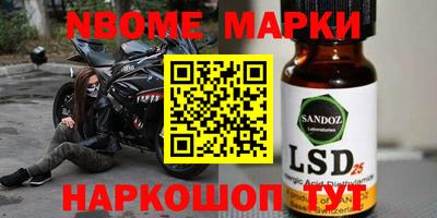 мефедрон VHQ Аргун