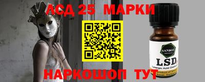 мефедрон VHQ Аргун