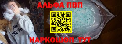 ешки Апрелевка