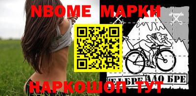 мефедрон VHQ Аргун
