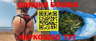 mix Заводоуковск