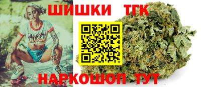 соль курить ск Апшеронск