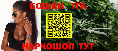 соль курить ск Апшеронск