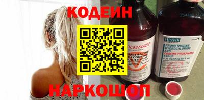 ешки Апрелевка