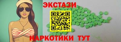 ешки Апрелевка