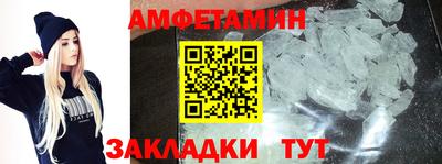 ешки Апрелевка