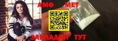 ешки Апрелевка