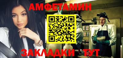ешки Апрелевка