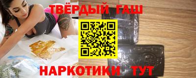 ешки Апрелевка