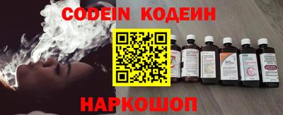ешки Апрелевка
