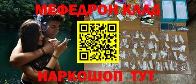ешки Апрелевка