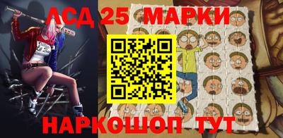 ешки Апрелевка